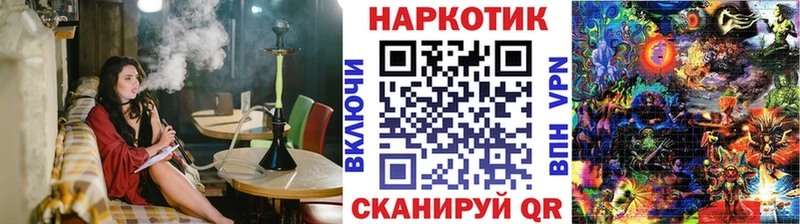 Купить Метамфетамин  Меф мяу мяу  ГАШ  Конопля  Вуктыл