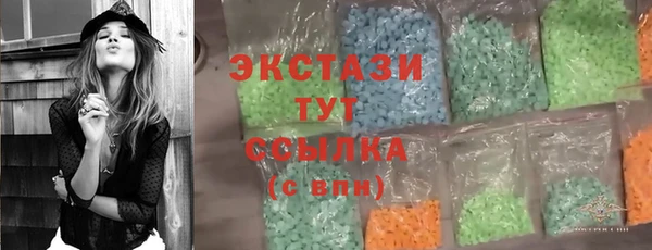 каннабис Сатка