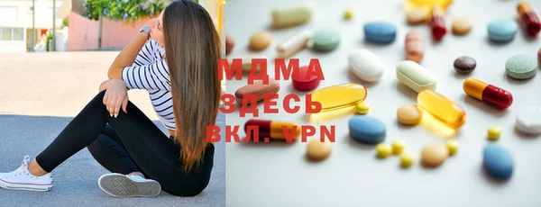 гидропоника Алексин