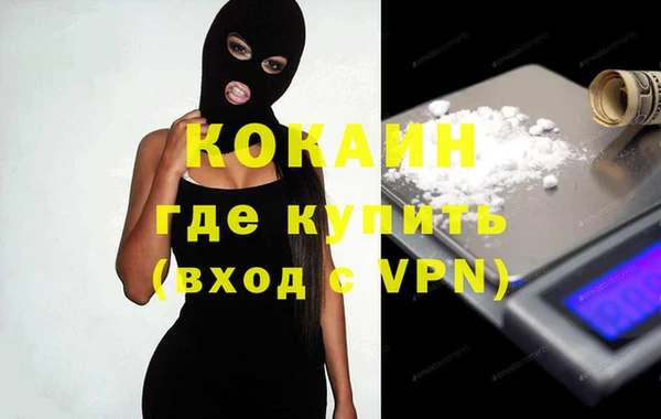 герыч Аркадак