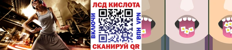 Купить где  Вуктыл  Марки N-bome 1,8мг 
